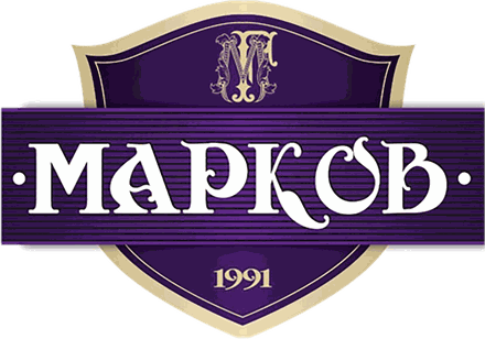 Марков 1991 – месарница в с. Студено буче, обл. Монтана